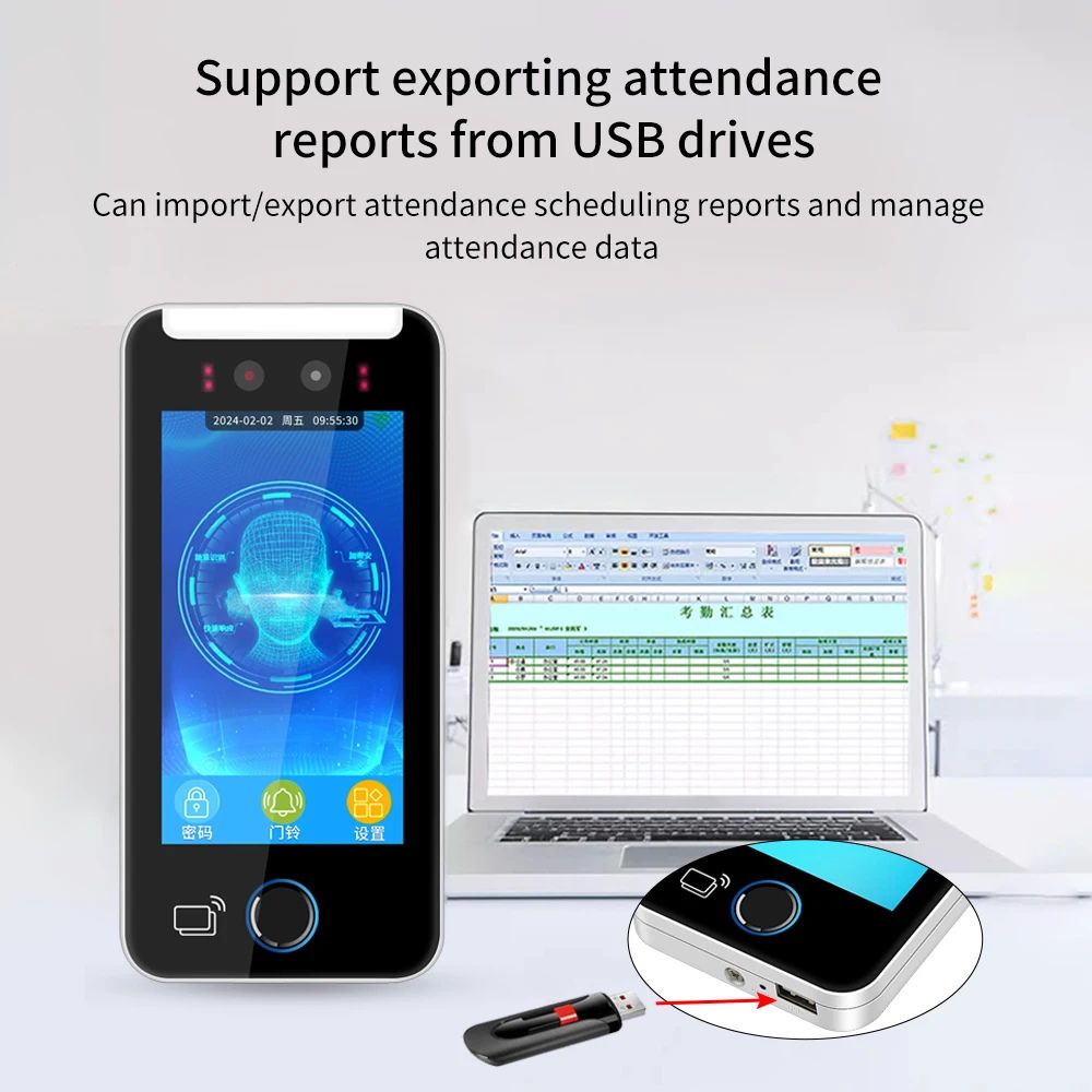 AI Biometric Access Control Machine – Face & Fingerprint