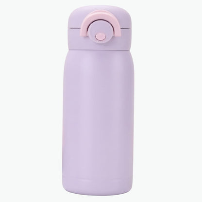 Insulated Thermos Cup 12 oz – Mini Stainless Steel Travel Mug Inviteck