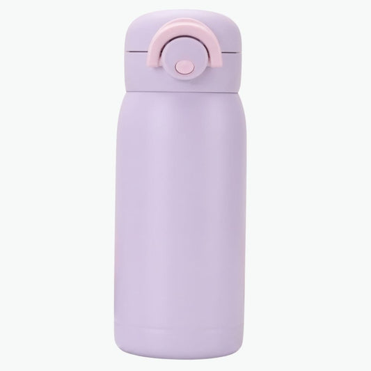 Insulated Thermos Cup 12 oz – Mini Stainless Steel Travel Mug Inviteck